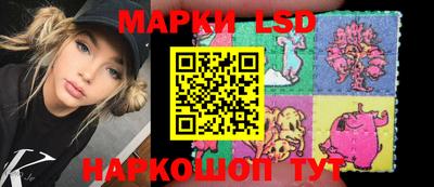 кокс Белорецк