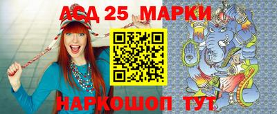 кокс Белорецк