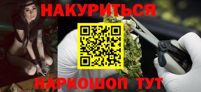 кокс Белорецк