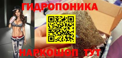 кокс Белорецк