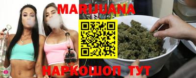 кокс Белорецк