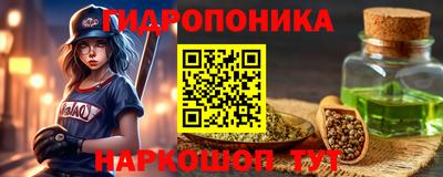 COCAINE Белореченск