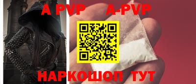 кокс Белорецк