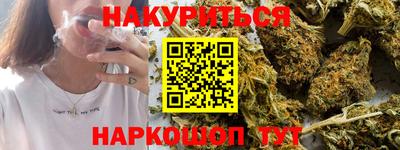 кокс Белорецк