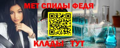 COCAINE Белореченск