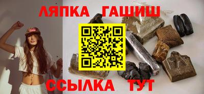винт Бердск