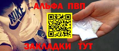 кокс Белорецк