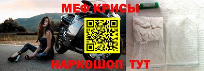 кокс Белорецк