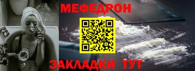 кокс Белорецк