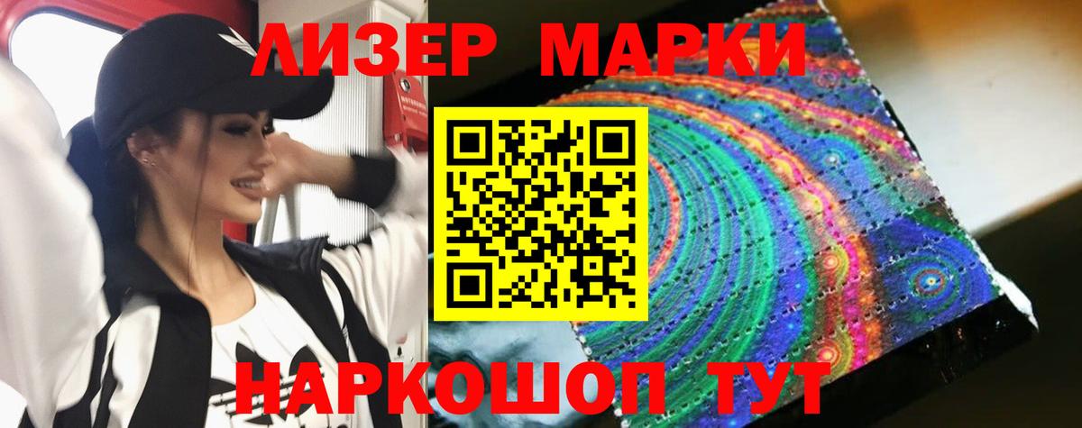Богданович  Экстази  Вход с VPN  Кокаин  Меф МЯУ МЯУ кристаллы  МЕФ  ГАШ  Каннабис 