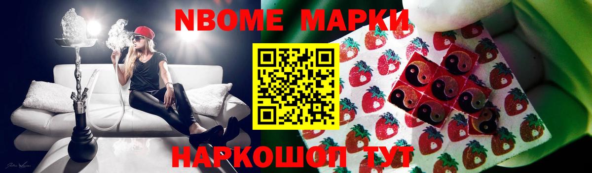 Лсд 25 экстази ecstasy  Вход с VPN  Богданович  ЛСД экстази ecstasy 